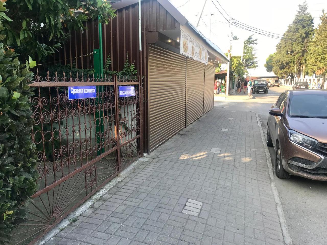 Частный Дом У Моря Gagra Eksteriør billede